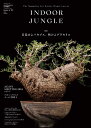 INDOOR JUNGLE No.03