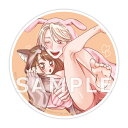 【有償特典付き】オオカミちゃんのため息~猛獣彼女は甘えん坊ウサギ彼氏に食べられたい!~ 02