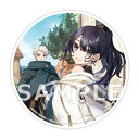 【有償特典付き】イチャつくのに邪魔だからとパーティ追放されました!1 ?それなら不労所得目指して賃貸経営いたします?