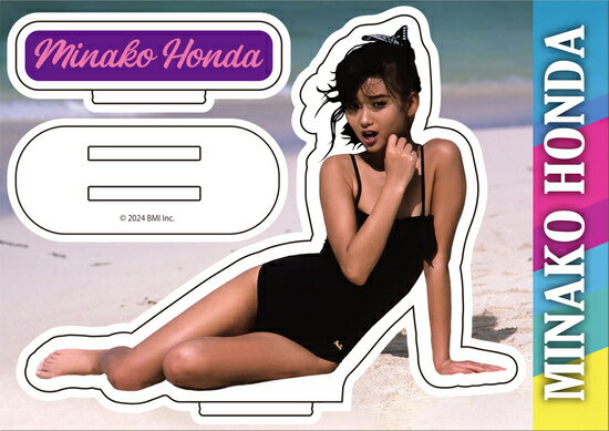 【特典付き】本田美奈子アクリルスタンド(本田美奈子.ポストカード付)?2024 BMI Inc. 公式グッズ