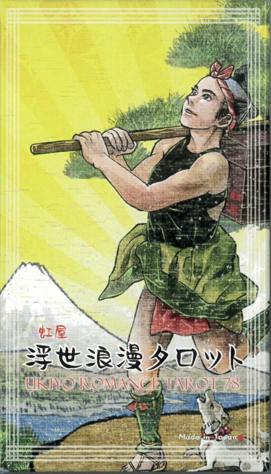 ϲ̡å