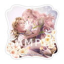 【有償特典付き】ロイヤル・イケオジ・ウェディング
