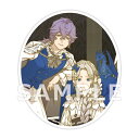 【有償特典付き】眠れる森の悪魔 2 脱法奴隷×迷子のドラゴン×ヴァルプルギスの夜