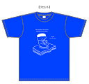 おすピ Tシャツ【書泉・芳林堂限定デザイン】M