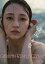 【サイン本】月刊 逢沢りな 3,960円
