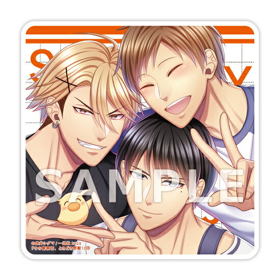 【有償特典付き】その警察官、ときどき野獣!(10)