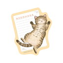 ねこハラダイカットステッカー(キジトラ)