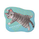 ねこハラ 特大シール(グリーン)