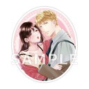 【有償特典付き】桐生弁護士のXLな愛し方 ~絶倫オジサマ紳士ととろける蜜夜 1・2巻セット
