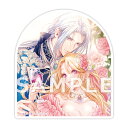 【有償特典付き】異世界転生して、メイドの仕事に邁進したら、冷徹公爵から溺愛されて困っています!