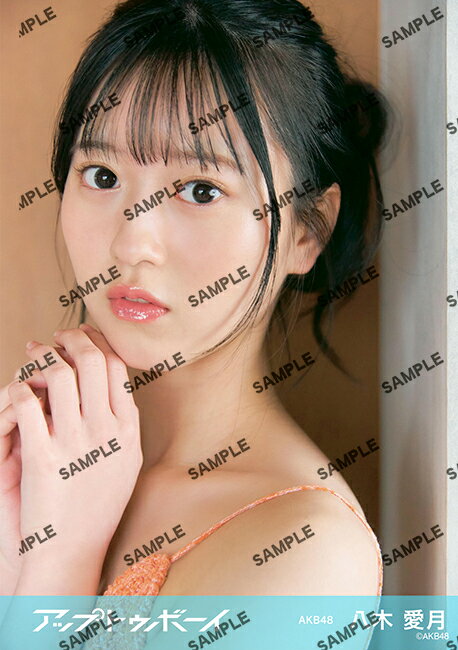 製品画像：6位