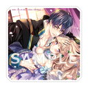 【有償特典付き】気づいた時には十八禁乙女ゲームの悪役令嬢でしたので、悪役になる前に家出をしたら黒幕のベッドに裸で放り込まれました!?