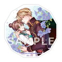 【有償特典付き】麗しの皇帝陛下の番に選ばれてしまったのですが、まだ仕事がしたいので秘密です! 1