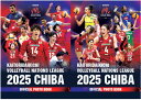 バレーボールネーションズリーグ2025千葉大会 公式写真集