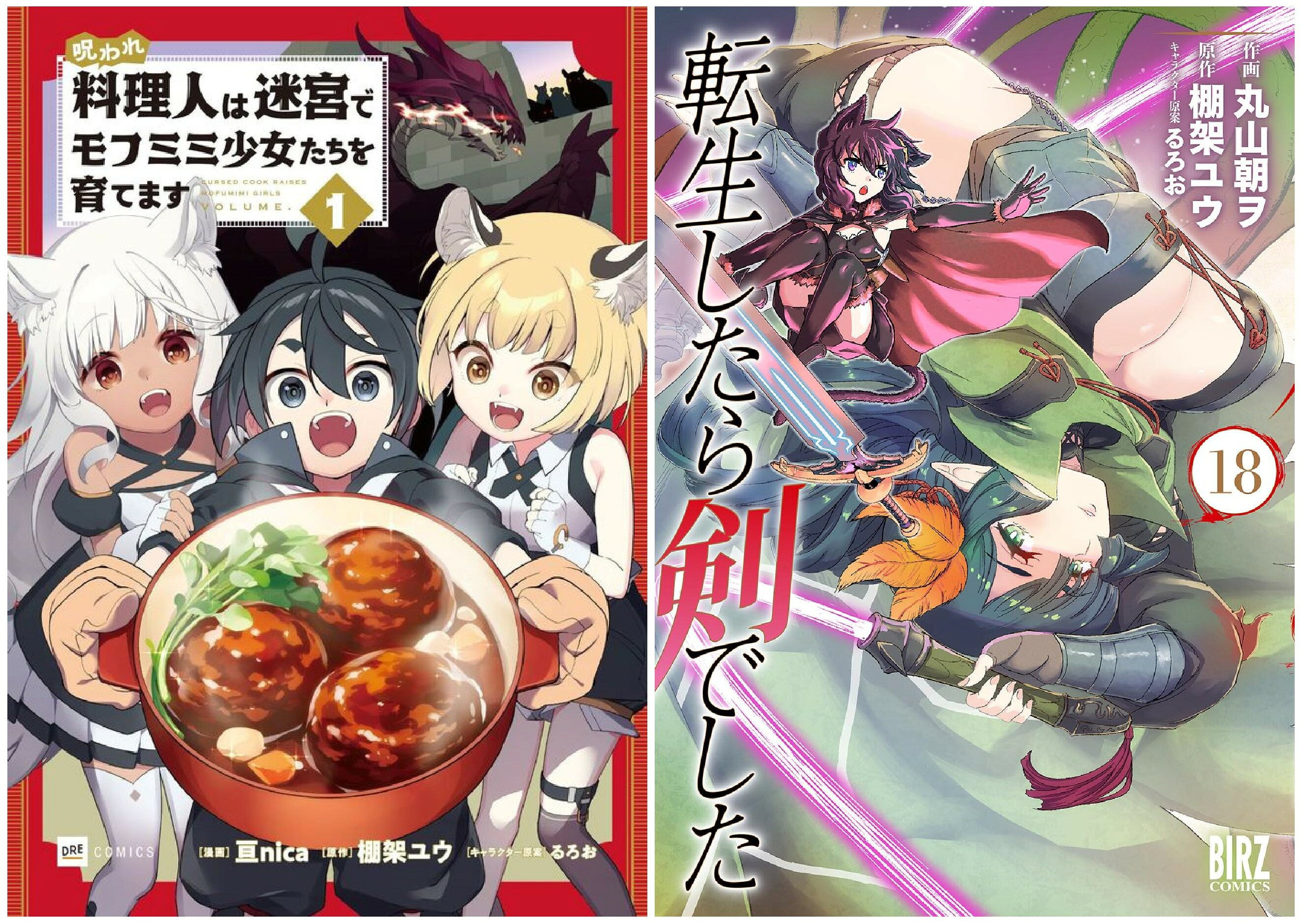 ŵդּۡͤµܤǥեߥ߾Ƥޤ1סžǤ18Ʊŵդå