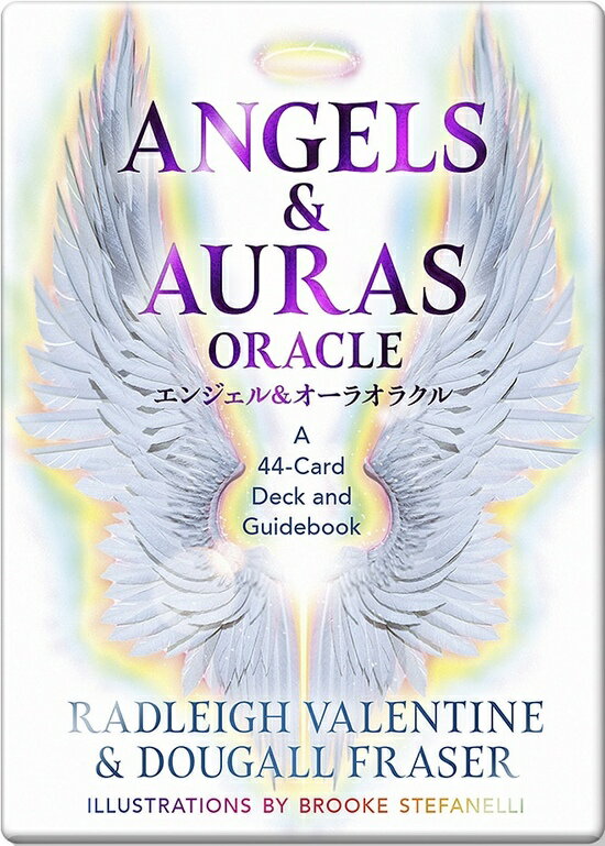 エンジェル＆オーラオラクル（2025年11月発売）