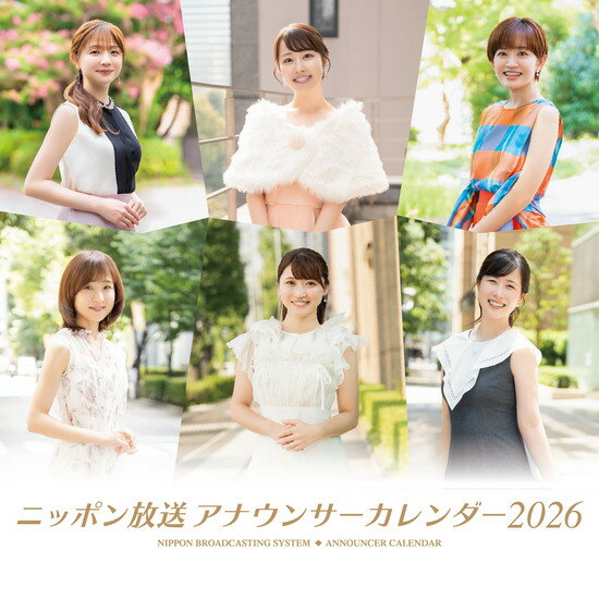 製品画像：10位