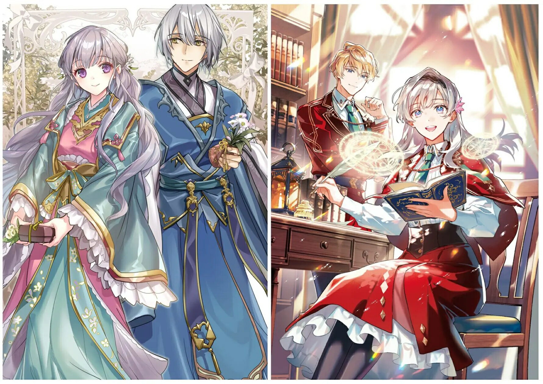 【特典付き】ビーズログ文庫「茉莉花官吏伝 十八」&オーバーラップノベルスf「万年2位の天才魔法使い 1」同時購入特典付きセット