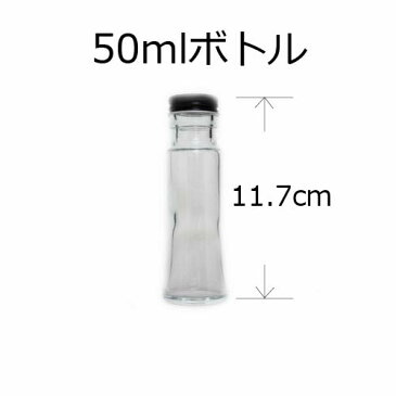 ［テキーラ］アモルシート ブランコ 38度【50mlボトル】