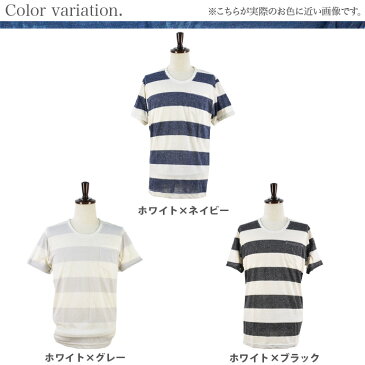 コロナ 支援 応援 値下げ 【メール便対応】メンズ Tシャツ カットソー 麻混 ボーダー ポケット 薄手 クルーネック 丸首 半袖 カジュアル ホワイト ネイビー グレー ブラック S M L XL【232】[11][MT][B]【SHOT ショット】『z』［180614］