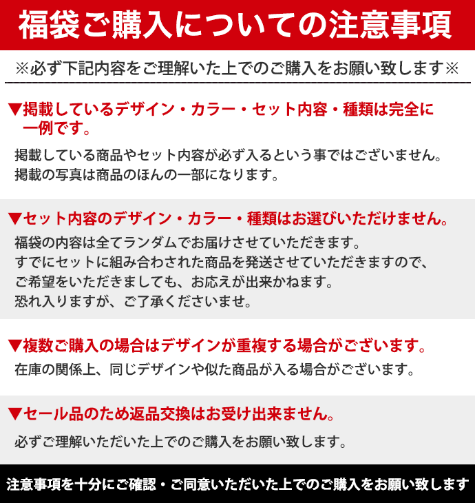 ★期間限定★【送料無料】メンズ シャツ ワイシャツ カジュアルシャツ 半袖 トップス 無地 柄物 フォーマル カジュアル オフィシャル 福袋 ランダム おまかせ まとめ買い 家計応援 5点 5点セット 5枚入り 【SHOT ショット】[12][MP][B］［200428］