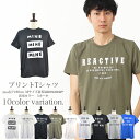 値下げ 【メール便対応】Tシャツ トップス インナー メンズ プリント 半袖 クルーネック 文字 ロゴ メンズ【210】[11][MT][B]【SHOT ショット】『z』［170522］