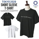 Tシャツ 東京五輪 2020 東京オリンピック プリント 半