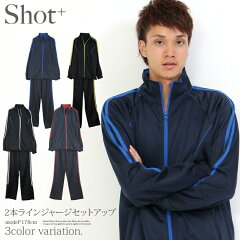 https://thumbnail.image.rakuten.co.jp/@0_mall/shot/cabinet/01196547/mens04/8796010aaa.jpg