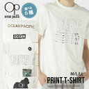 Tシャツ 半袖Tシャツ サーフTシャツ インナー カジュアルウェア オーシャンパシフィック ocean pacific リゾート カジュアル メンズ 送料無料 SHOT ショット