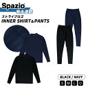 spazio スパッツィオ アンダーウェア インナー パンツ 吸水 速乾 インナーシャツ サッカー フットサル スポーツ トレーニング ウェア ストライプ ロゴ...