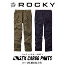 ROCKY ロッキー パンツ ズボン カーゴパンツ ストレッチ ワークウェア オールシーズン ユニセックス メンズ レディース 作業服 作業着 rp6912 送...