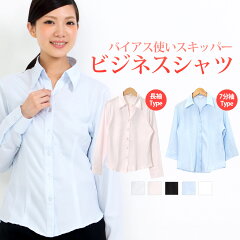 https://thumbnail.image.rakuten.co.jp/@0_mall/shot/cabinet/ladys/ladys01/252938_a1902.jpg