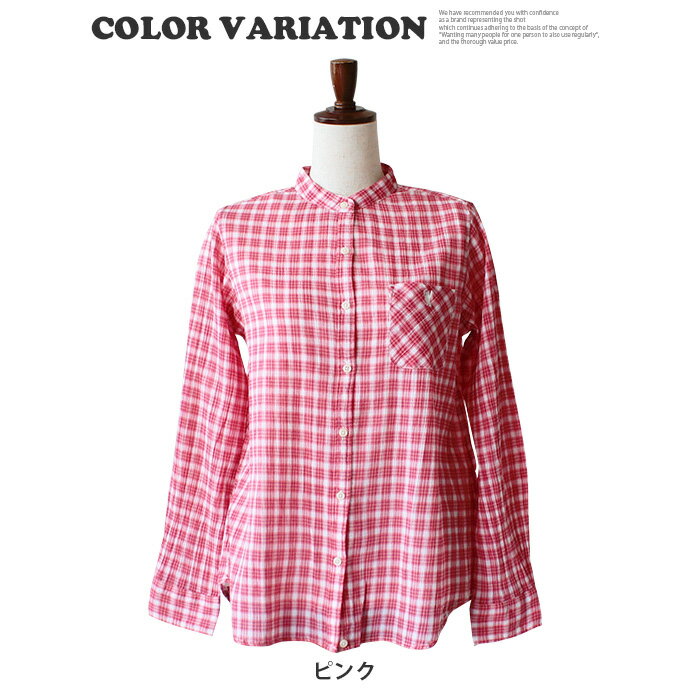 【メール便なら送料無料】 レディース シャツ ブラウス コットンシャツ スタンドカラー ヨウリュウ 楊柳 ミニチェック チェック　カシュクール 春シャツ ピンク 綿100 コットン 3way カジュアル [36][LT][A][B]【SHOT ショット】［200318］