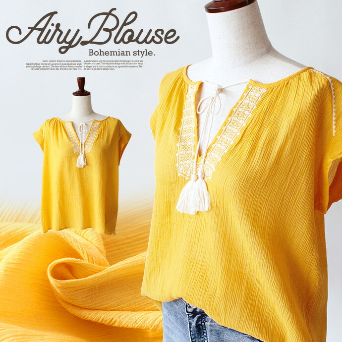 【メール便なら送料無料】 レディース ブラウス ヨウリュウ 楊柳 刺繍 シワ タッセル 涼しい 爽やか 夏ブラウス コットン コットンブラウス 綿100 イエロー ナチュラル 半袖 フレンチスリーブ カジュアル [36][LT][A][B]【SHOT ショット】［200323］のサムネイル