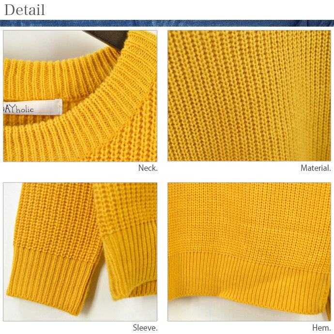 コロナ 支援 応援 値下げ レディース 畦編み あぜ編み プルオーバー ニット 長袖 無地 ミディアム丈 クルーネック リブネック カジュアル フリーサイズ マスタード Fサイズ【430】[47][LT][C][D]【SHOT ショット】『z』［171031］