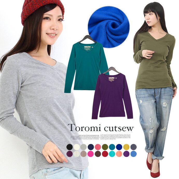 値下げ 【メール便対応】【SR】Tシャツ カットソー トップス 無地 長袖 とろみ プリント クルーネック Vネック 安い shot ショット【224】[LT]【SHOT ショット】［150212］のサムネイル