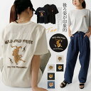 Tシャツ トップス レディース 半袖 コットン 天竺 バックプリント ワッペン 虎 タイガー 発砲プリント ゆったり オーバーサイズ ユニセックス 男女兼用 メ...