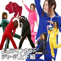 https://thumbnail.image.rakuten.co.jp/@0_mall/shot/cabinet/ladys/ladys05/8798450a1901.jpg
