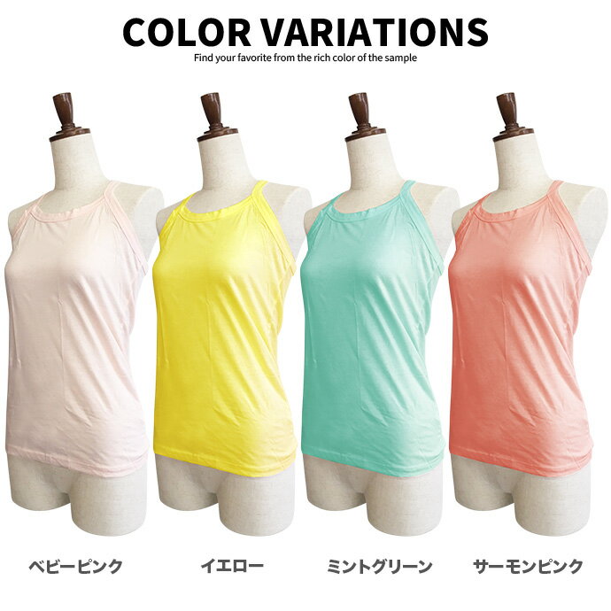 コロナ 支援 応援 値下げ 【メール便対応】レディース エドウィン EDWIN サムシング something キャミソール キャミ 無地 綿100 コットン　抗菌消臭 Yバック インナー ピンク イエロー グリーン サーモンピンク M L【509】[31][LT]【SHOT ショット】『z』［180711］