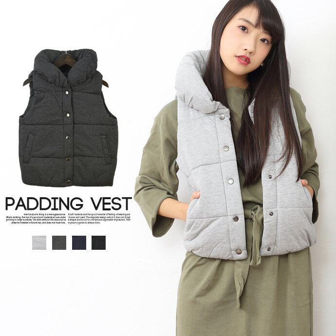 【あす楽対応】中綿 ベスト無地 アウター ノースリーブ ボリューム ネック ボタン ポケット 小顔 大人 可愛い レディース【140】[48][LT][D]【SHOT ショット】『z』［171101］のサムネイル