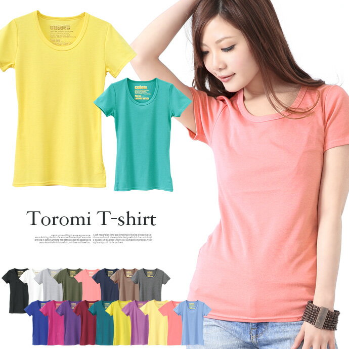 値下げ【メール便対応】Tシャツ カットソー トップス インナー 無地 半袖 とろみ プリント クルーネック 丸首 重ね着 仕事着 通勤 通学 レディース『z』［130428］【320】[40][LT][B]【SHOT ショット】のサムネイル