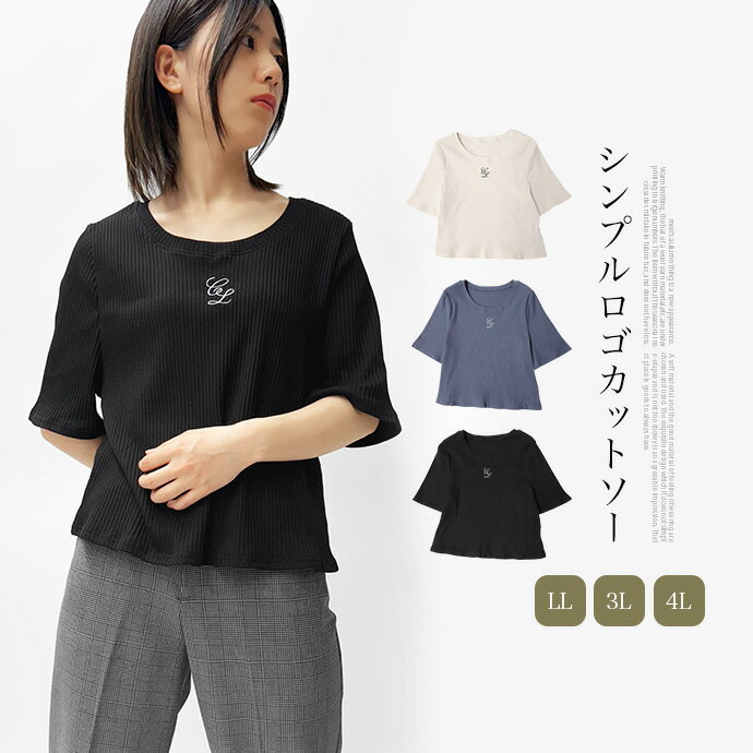 楽天市場】ショート丈 tシャツ(柄ロゴ)(レディース 楽天市場】ショート丈 tシャツ(柄ロゴ)(レディース