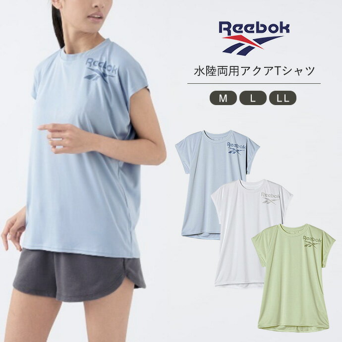 SHOTʥåȡˤ㤨Reebok ꡼ܥå ȥåץ T  ० ե꡼ Φξ ® ݡ եåȥͥ ȥ졼˥ ̵ SHOT åȡפβǤʤ759ߤˤʤޤ