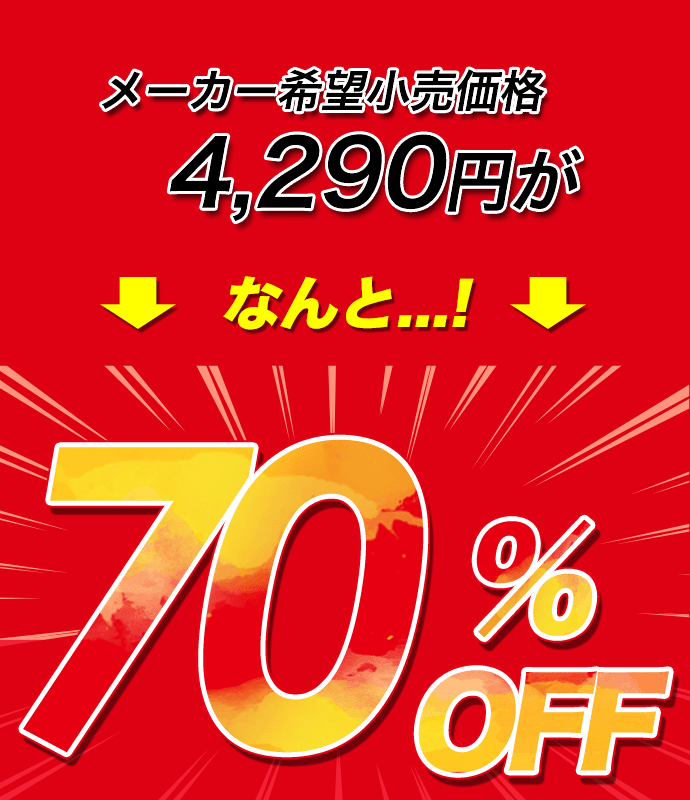 ロンT インナー シャツ 長袖 ハイネック モックネック ストレッチ マリクレール 送...