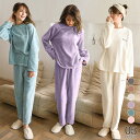 パジャマ レディース 冬 もこもこ 可愛い ジャマ ボア 家着 長袖 秋冬 寝巻き おしゃれ かわいい 部屋着 長袖 長ズボン ルームウェア 柔らかい 着る毛布...