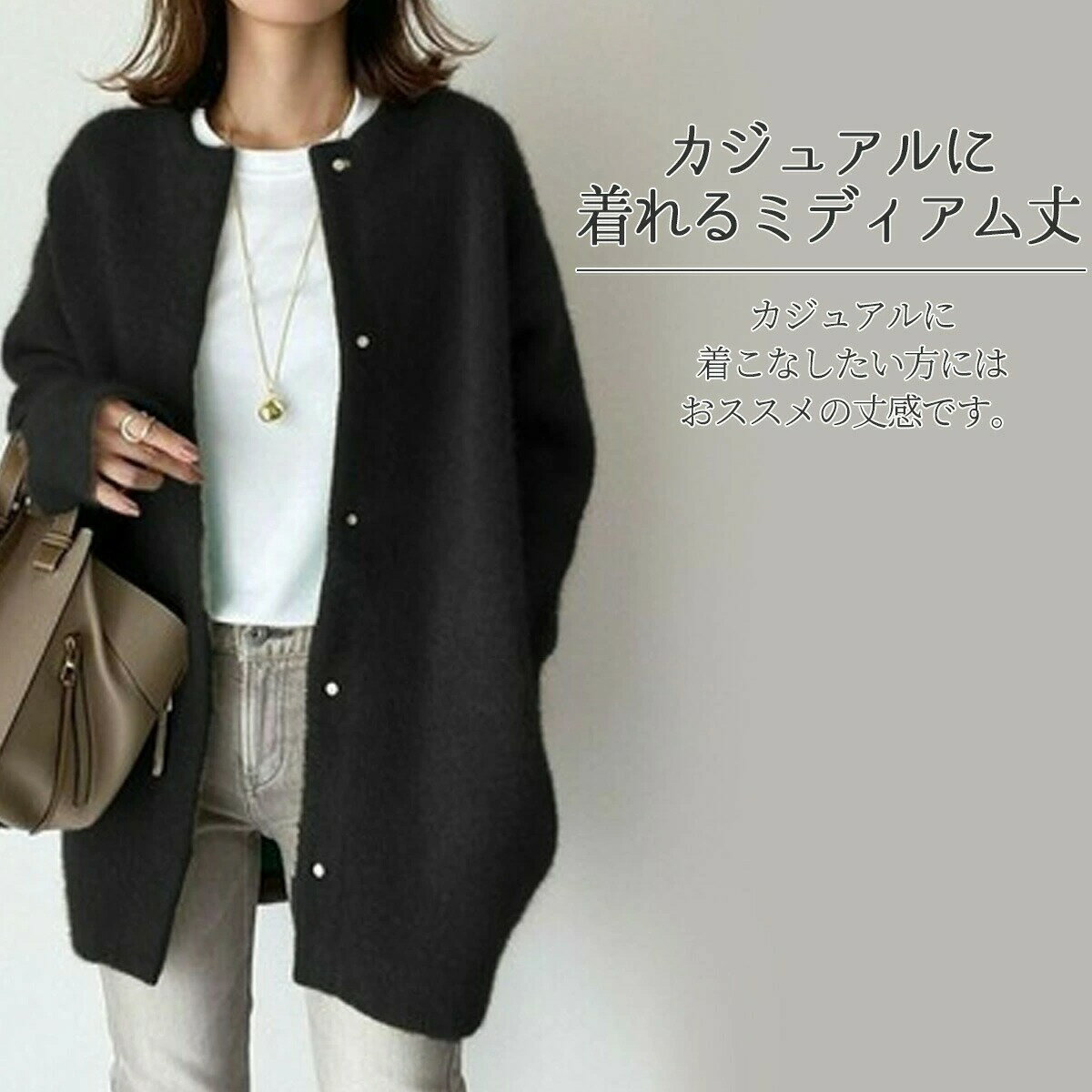 コクーンコート レディース 通勤 ミドル丈 ライトアウター スウェット ビッグ ドルマン 体形カバー お..