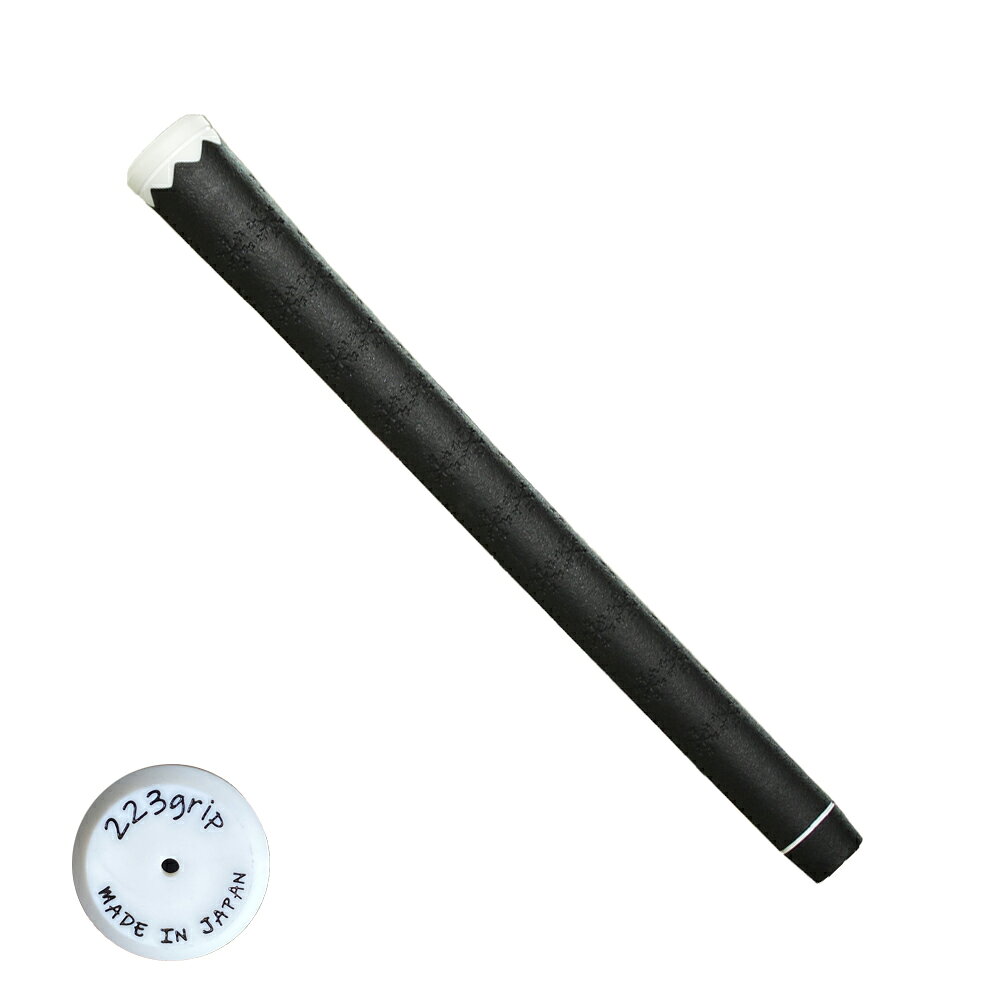 223grip 富士山グリップ バックライン無し