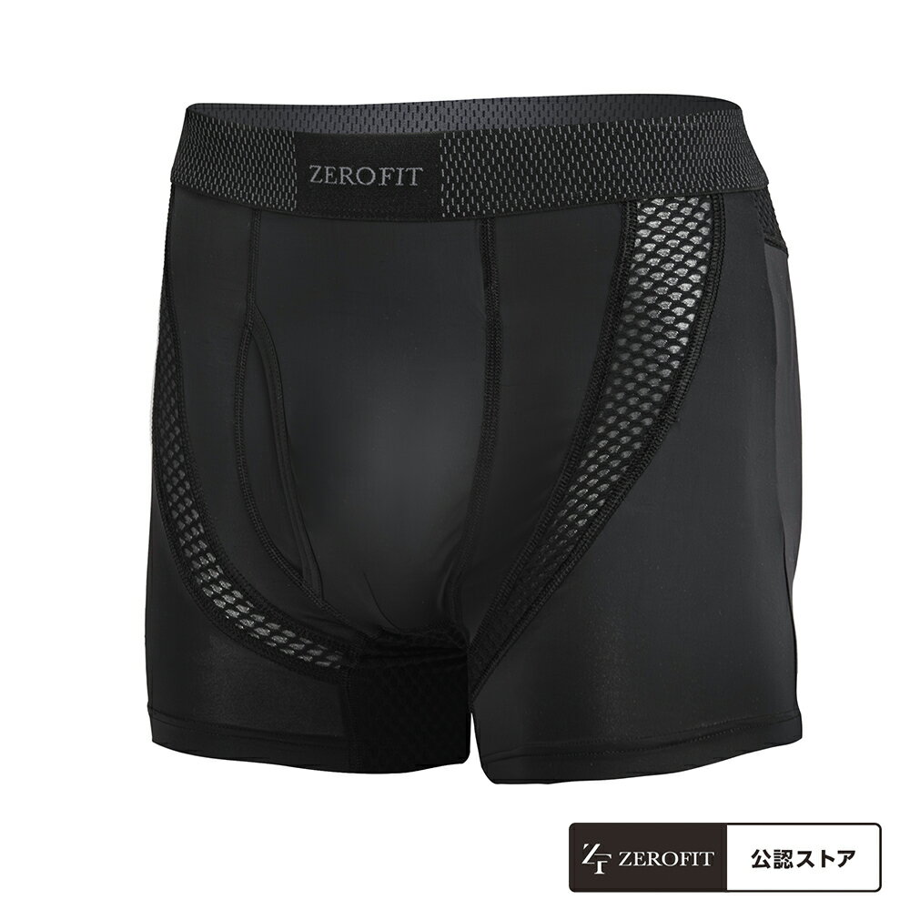 ZEROFIT　ICE MESH アイスメッシュ ボクサーパンツ