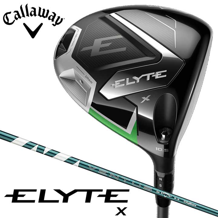 Rakuten - 【2025モデル】キャロウェイ ELYTE X エリート エックス ドライバー シャフト：VENTUS GREEN 50 (S) for Callaway ノーマル カーボン 日本正規品 Callaway
