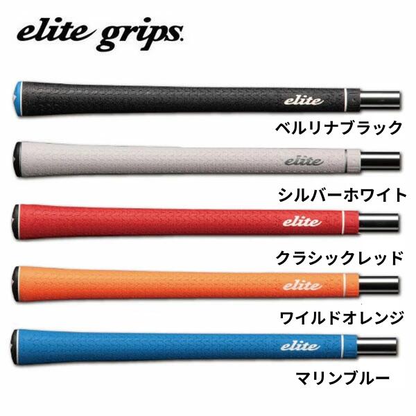 継ぎ目一つなく仕上がった特殊表面加工は 『驚異的なグリップ力』すべてを次のレベルに引き上げました。 《Y360°S XT》 ・グリップエンド一体 ・360°シームレス、インジェクション成形 ・NO.NKS10特殊合成ゴム素材(シリカ配合） 《重量》 バックライン有:51.0g±1g バックライン無:50.0g±1g継ぎ目一つなく仕上がった特殊表面加工は 『驚異的なグリップ力』すべてを次のレベルに引き上げました。 《Y360°S XT》 ・グリップエンド一体 ・360°シームレス、インジェクション成形 ・NO.NKS10特殊合成ゴム素材(シリカ配合） 《重量》 バックライン有:51.0g±1g バックライン無:50.0g±1g